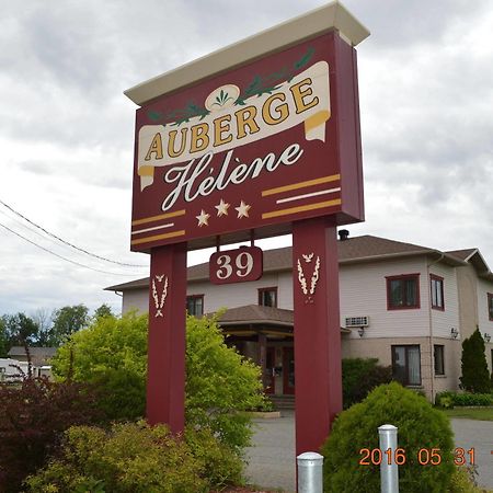 Motel-Auberge Helene Victoriaville Bagian luar foto
